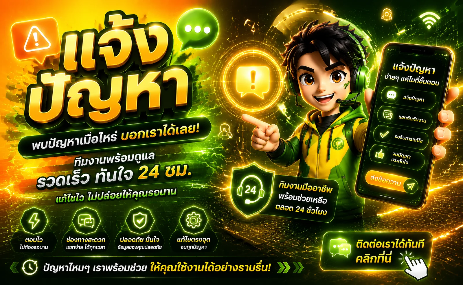 G2SLOT168 เว็บตรง สล็อต คาสิโนออนไลน์ ฝากถอนง่าย 24 ชม.