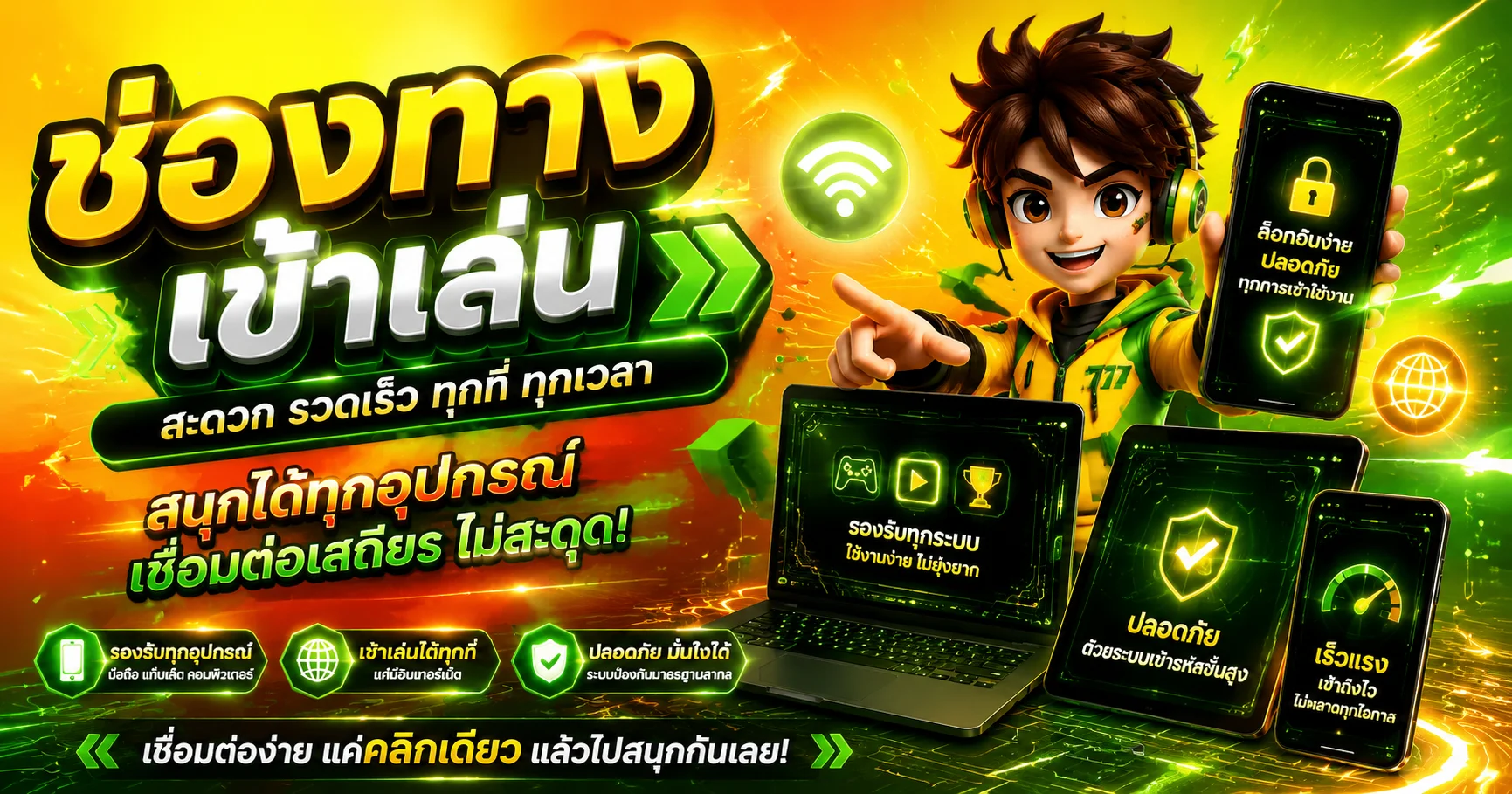 G2SLOT168 เว็บตรง สล็อตออนไลน์และคาสิโนสดครบวงจร